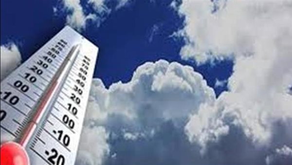 أجواء معتدلة على القاهرة، طقس اليوم الأربعاء 16 أبريل 2025 أجواء معتدلة على القاهرة، طقس اليوم الأربعاء 16 أبريل 2025