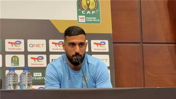أحمد الشناوي: بيراميدز قادر على عبور أورلاندو والتتويج بلقب دوري أبطال أفريقيا أحمد الشناوي: بيراميدز قادر على عبور أورلاندو والتتويج بلقب دوري أبطال أفريقيا