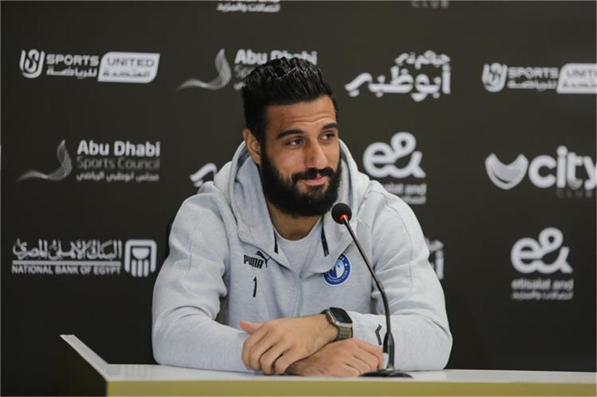 أحمد الشناوي: لاعبو بيراميدز تعاهدوا على حسم التأهل إلى نهائي دوري أبطال إفريقيا أحمد الشناوي: لاعبو بيراميدز تعاهدوا على حسم التأهل إلى نهائي دوري أبطال إفريقيا
