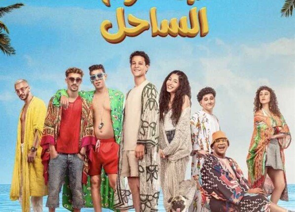 أحمد داش يحتل المركز الثاني بإيرادات الأفلام بهذا الرقم أحمد داش يحتل المركز الثاني بإيرادات الأفلام بهذا الرقم