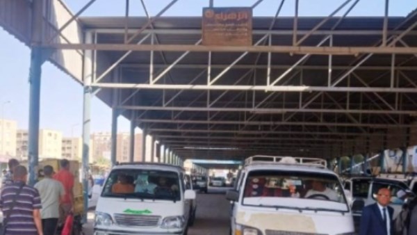 أخبار أسوان: إزالة للتعديات والإشغالات.. وزيارات ميدانية للالتزام بالتعريفة الجديدة للمواصلات أخبار أسوان: إزالة للتعديات والإشغالات.. وزيارات ميدانية للالتزام بالتعريفة الجديدة للمواصلات
