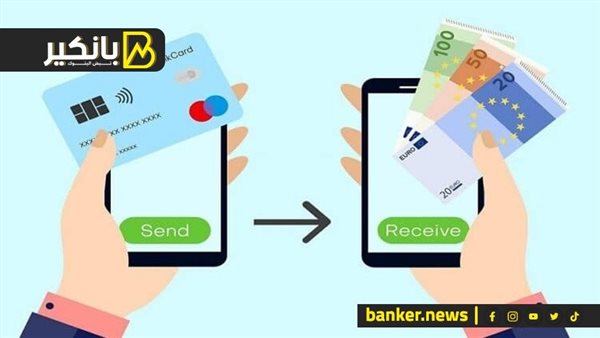 أخطاء التحويلات المالية والإجراءات السريعة لاسترداد فلوسك