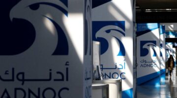 «أدنوك» الإماراتية تفتتح مكتباً في بكين لتعزيز شراكاتها في قطاع الطاقة