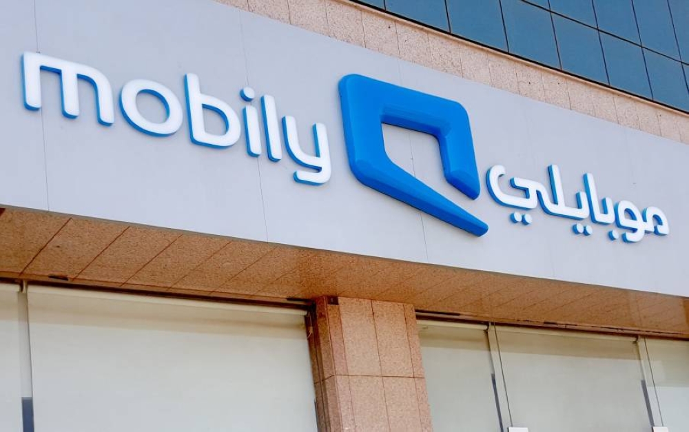 أرباح «موبايلي» ترتفع 20% إلى 767 مليون ريال في الربع الأول 2025
