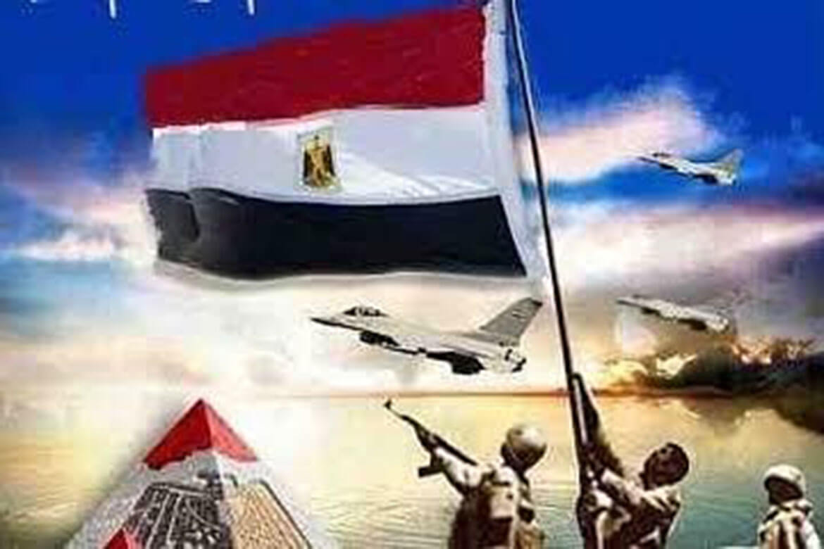“أرض الفيروز”.. فعاليات الاحتفال بتحرير سيناء “أرض الفيروز”.. فعاليات الاحتفال بتحرير سيناء