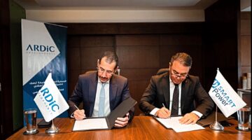 «أرضك» تتعاقد مع «سمارت باور» لتنفيذ أعمال بنية تحتية بمشروع «زيزينيا المستقبل» بقيمة 180 مليون جنيه