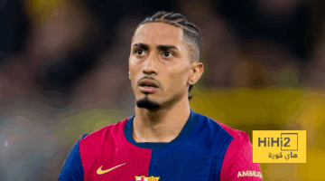 أرقام رافينيا ضد بوروسيا دورتموند