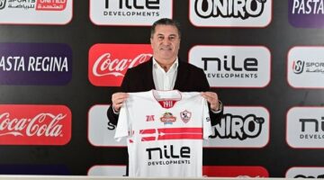 أرقام صادمة تهدد تجربة بيسيرو مع الزمالك
