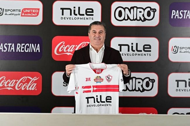 أرقام صادمة تهدد تجربة بيسيرو مع الزمالك أرقام صادمة تهدد تجربة بيسيرو مع الزمالك