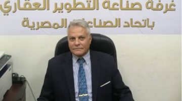 أسامة سعد الدين: 6 محاور رئيسية لضمان نجاح تصدير العقار المصري