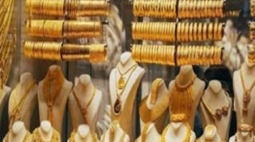 أسباب الارتفاع المفاجئ في أسعار الذهب محليا وعالميا.. توقعات بزيادة كبيرة