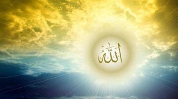 أسرار صفات الله: كيف نتعرف على كماله في مخلوقاته؟