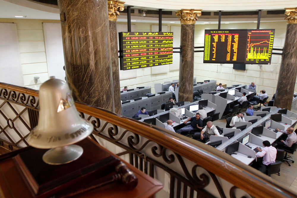 أسعار الأسهم الأكثر ارتفاعًا وانخفاضًا اليوم الخميس