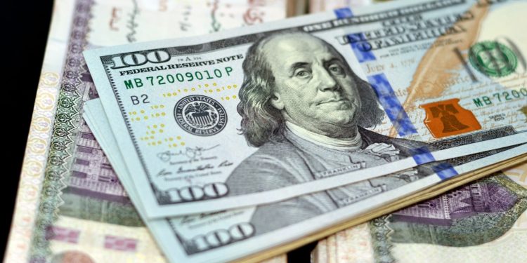 أسعار الدولار الأمريكي اليوم الأربعاء في البنوك أسعار الدولار الأمريكي اليوم الأربعاء في البنوك