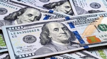 أسعار الدولار اليوم الإثنين أمام الجنيه المصري.. استقرار نسبي