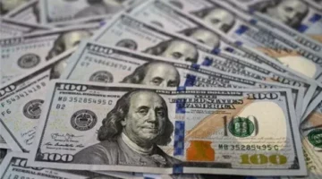 أسعار الدولار اليوم الخميس 24 أبريل في البنوك