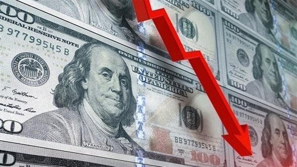 أسعار الدولار تواصل التراجع خلال مستهل تعاملات اليوم أسعار الدولار تواصل التراجع خلال مستهل تعاملات اليوم
