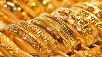 أسعار الذهب اليوم الجمعة في مصر تواصل صعودها بسبب خفض الفائدة