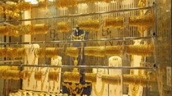 أسعار الذهب اليوم بعد الانخفاض.. اعرف عيار 21 كم؟ أسعار الذهب اليوم بعد الانخفاض.. اعرف عيار 21 كم؟