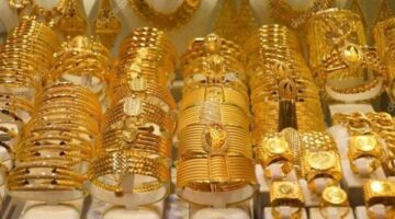 أسعار الذهب اليوم عيار 21 في الصاغة..قفزة مفاجئ في الأسواق