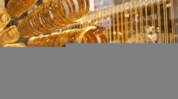 أسعار الذهب اليوم في مصر.. عيار 21 يسجل 4775 جنيهًا