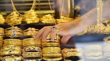 أسعار الذهب بيع وشراء في  بداية التعاملات الصباحية اليوم