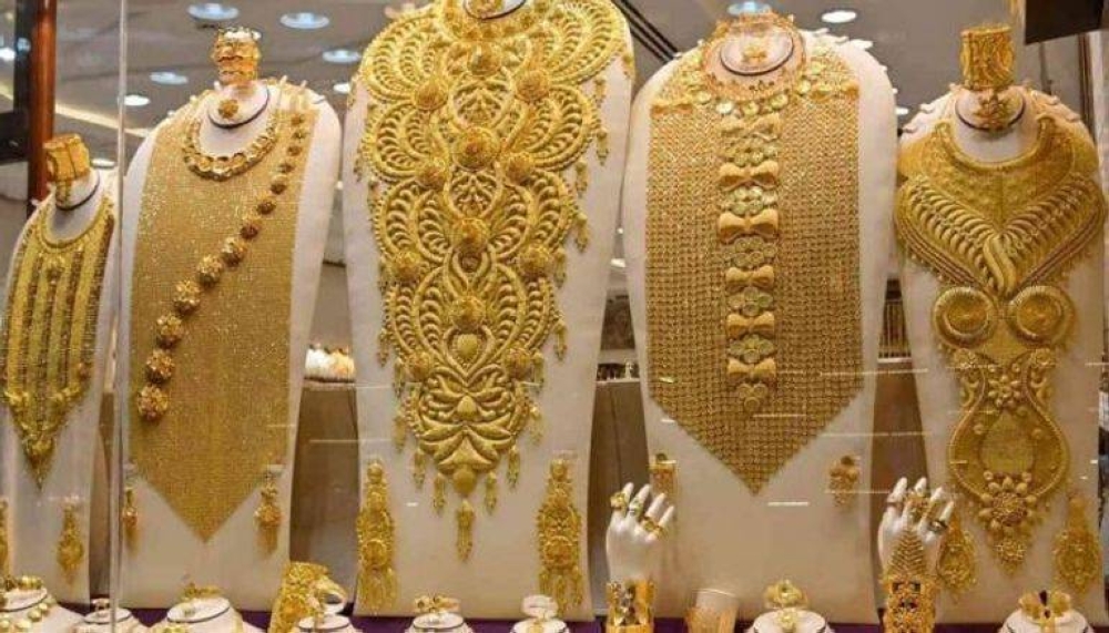 أسعار الذهب في السعودية اليوم الأحد 13 أبريل 2025 أسعار الذهب في السعودية اليوم الأحد 13 أبريل 2025