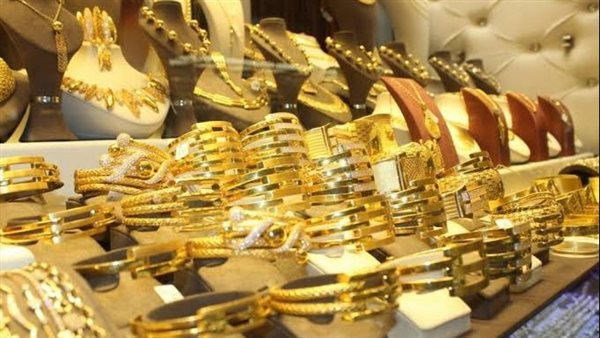 أسعار الذهب في محلات الصاغة اليوم الإثنين