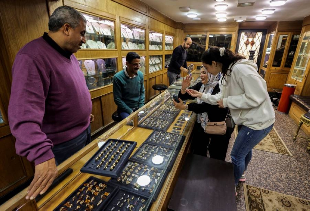 أسعار الذهب في مصر اليوم الاثنين 28 أبريل 2025.. استقرار عيار 21 أسعار الذهب في مصر اليوم الاثنين 28 أبريل 2025.. استقرار عيار 21