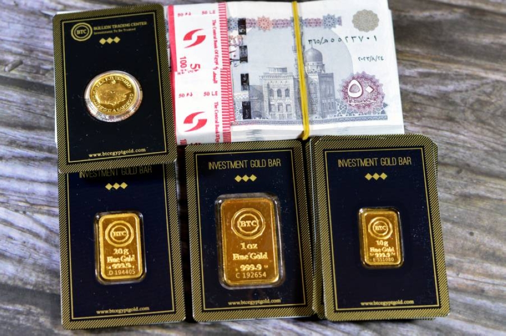 أسعار الذهب في مصر اليوم الثلاثاء 15 أبريل 2025 بعد آخر انخفاض أسعار الذهب في مصر اليوم الثلاثاء 15 أبريل 2025 بعد آخر انخفاض