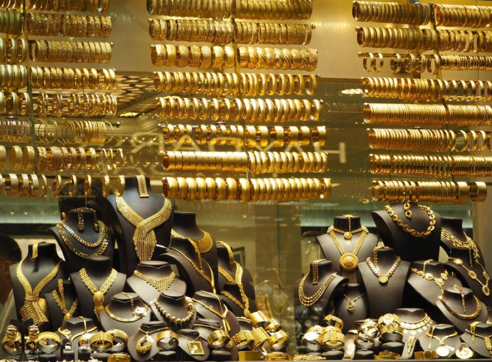 أسعار الذهب في مصر اليوم الجمعة 11 أبريل 2025 بعد الصعود العالمي أسعار الذهب في مصر اليوم الجمعة 11 أبريل 2025 بعد الصعود العالمي