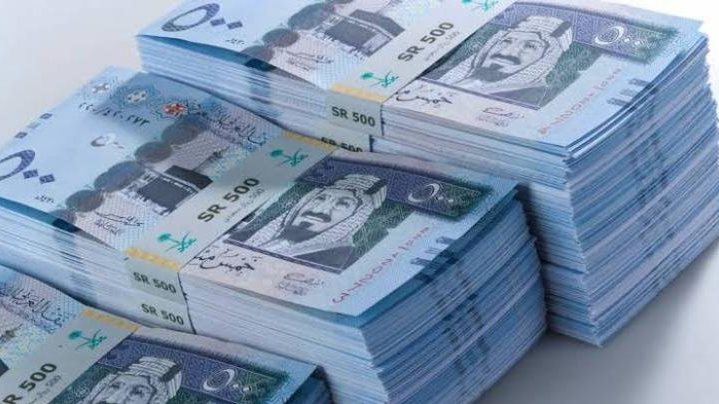 أسعار الريال السعودي اليوم الأربعاء في البنوك أسعار الريال السعودي اليوم الأربعاء في البنوك