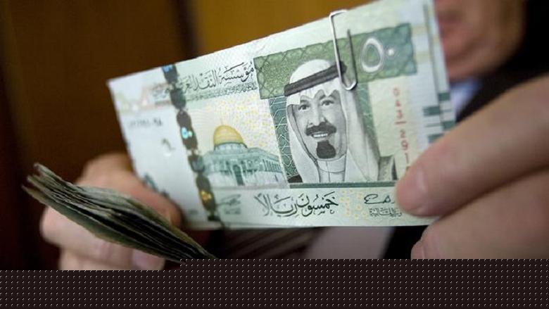 أسعار الريال السعودي في البنوك اليوم.. يسجل 13.52 جنيه أسعار الريال السعودي في البنوك اليوم.. يسجل 13.52 جنيه