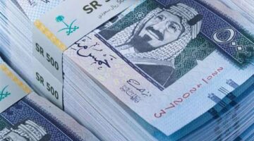 سعر صرف الريال السعودي أمام الجنيه اليوم الأحد 25 مايو 2025