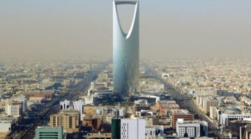أسعار العقارات السعودية ترتفع بأسرع وتيرة في 7 فصول