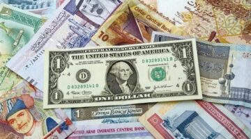 أسعار العملات الأجنبية اليوم الأربعاء 16 إبريل 2025 أمام الجنيه المصري