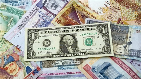 أسعار العملات الأجنبية اليوم الأربعاء 16 إبريل 2025 أمام الجنيه المصري أسعار العملات الأجنبية اليوم الأربعاء 16 إبريل 2025 أمام الجنيه المصري