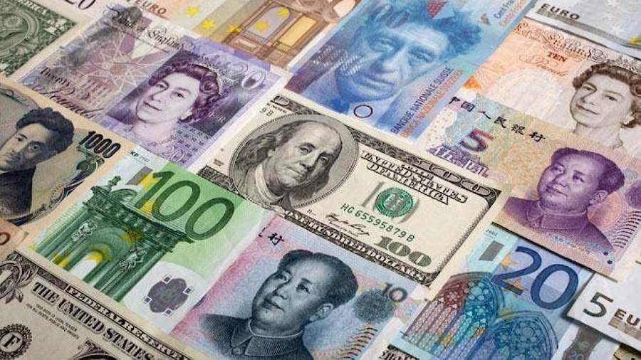 أسعار العملات اليوم الأربعاء: ارتفاع اليورو والجنيه الاسترليني وتراجع الريال السعودي أسعار العملات اليوم الأربعاء: ارتفاع اليورو والجنيه الاسترليني وتراجع الريال السعودي