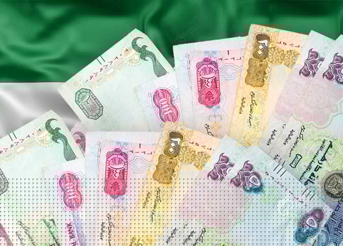 أسعار العملات مقابل الجنيه اليوم الأحد.. 13.84 جنيه للدرهم الإماراتي أسعار العملات مقابل الجنيه اليوم الأحد.. 13.84 جنيه للدرهم الإماراتي