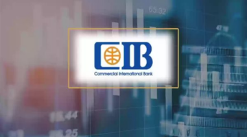 أسعار الفائدة الجديدة على حسابات وودائع CIB 2025.. تفاصيل الشهادات بعد التعديل