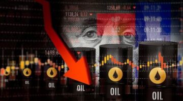 أسعار النفط تتراجع بعد تهدئة مخاوف نقص الإمدادات