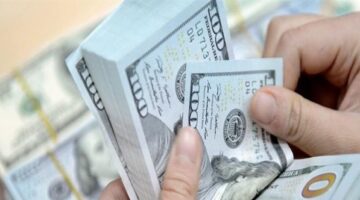 أسعار صرف الدولار في البنوك اليوم الأحد الموافق 27 أبريل