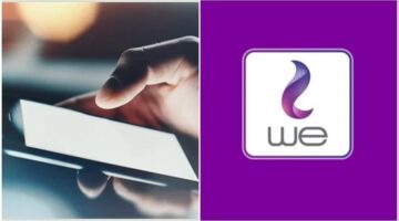 هل يمكن تجديد باقة مكالمات وإنترنت وي بنصف الثمن 2025
