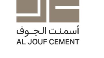“أسمنت الجوف”: تأثير تغيير أسعار الوقود على التكلفة الإنتاجية وانخفاضها إلى 5.3%