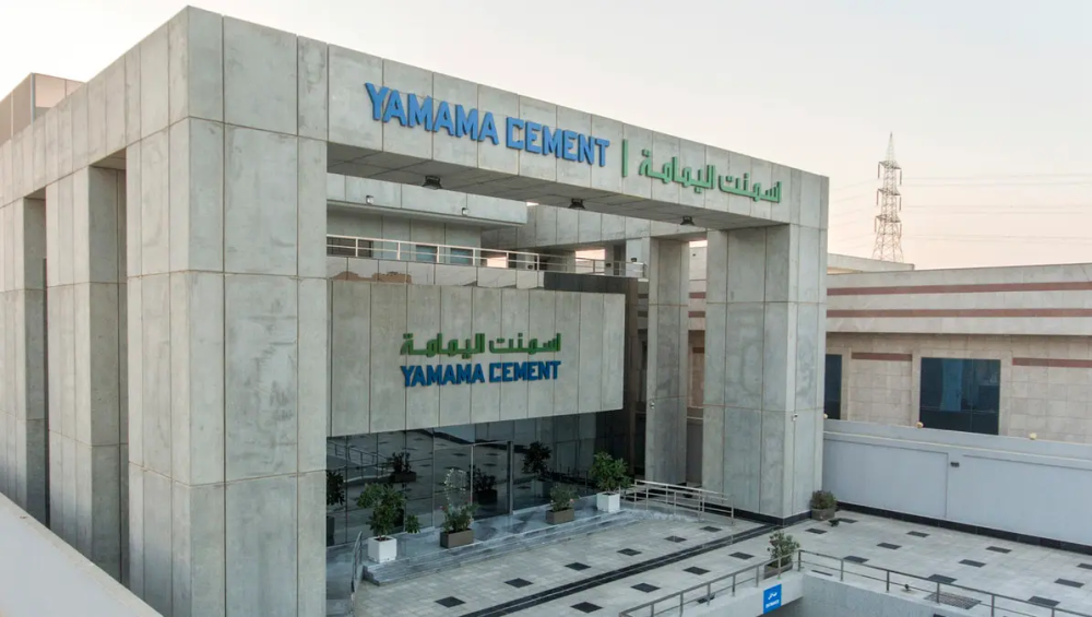 أسمنت اليمامة تتوقع ارتفاع تكاليف الإنتاج 6% لزيادة أسعار الوقود