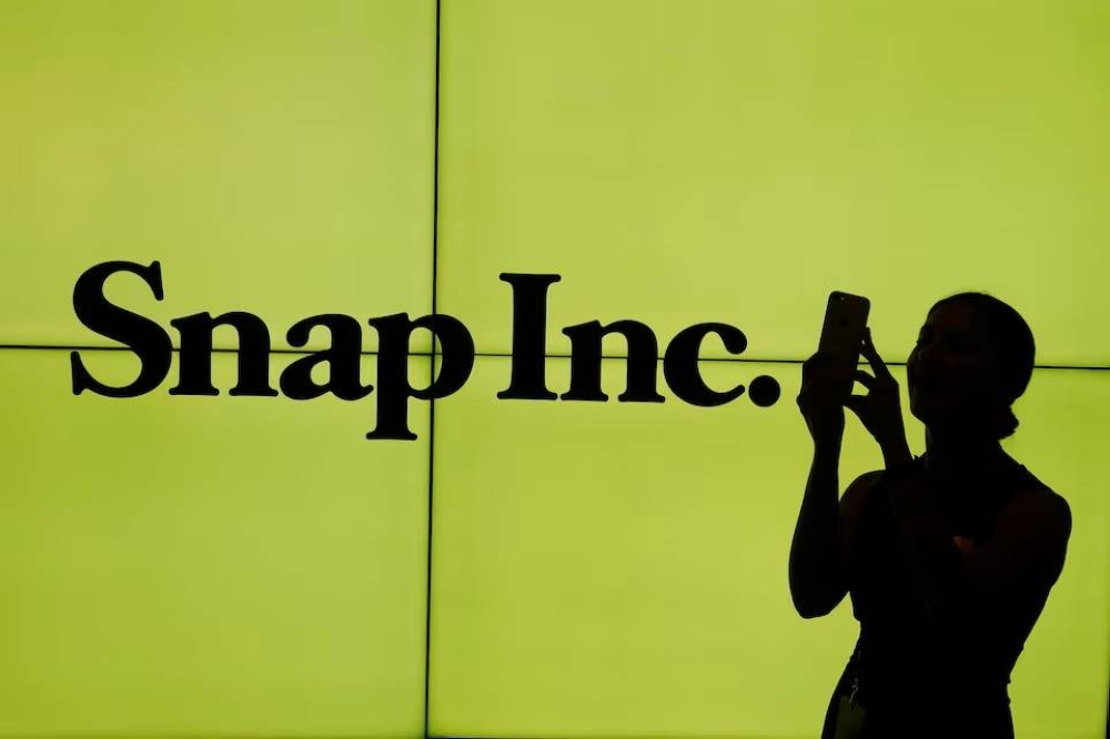 أسهم «سناب» تتراجع بأكثر من 15% بعد حجب توقعات الربع الثاني أسهم «سناب» تتراجع بأكثر من 15% بعد حجب توقعات الربع الثاني
