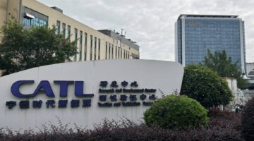 أسهم شركة «كاتل» الصينية ترتفع بنحو 2.9% بعد نتائج أرباح قوية