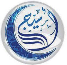“أسيج” تعلن استقالة 3 أعضاء من مجلس الإدارة