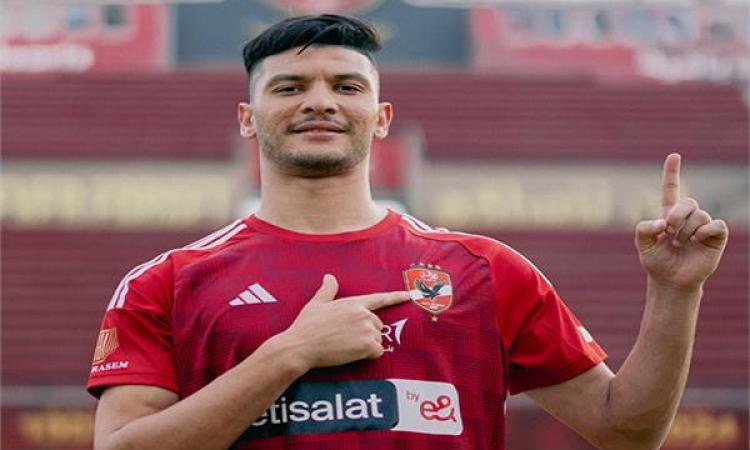أشرف داري مدافع الأهلي: سنقدم أفضل ما لدينا أمام صنداونز أشرف داري مدافع الأهلي: سنقدم أفضل ما لدينا أمام صنداونز