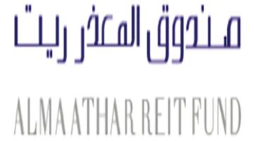 “أصول وبخيت” تتيح بيان الربع الأول لصندوق المعذر ريت